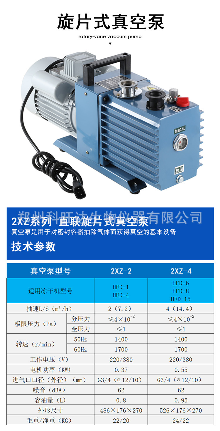c9770a5db1647e0ad55415d90dd732