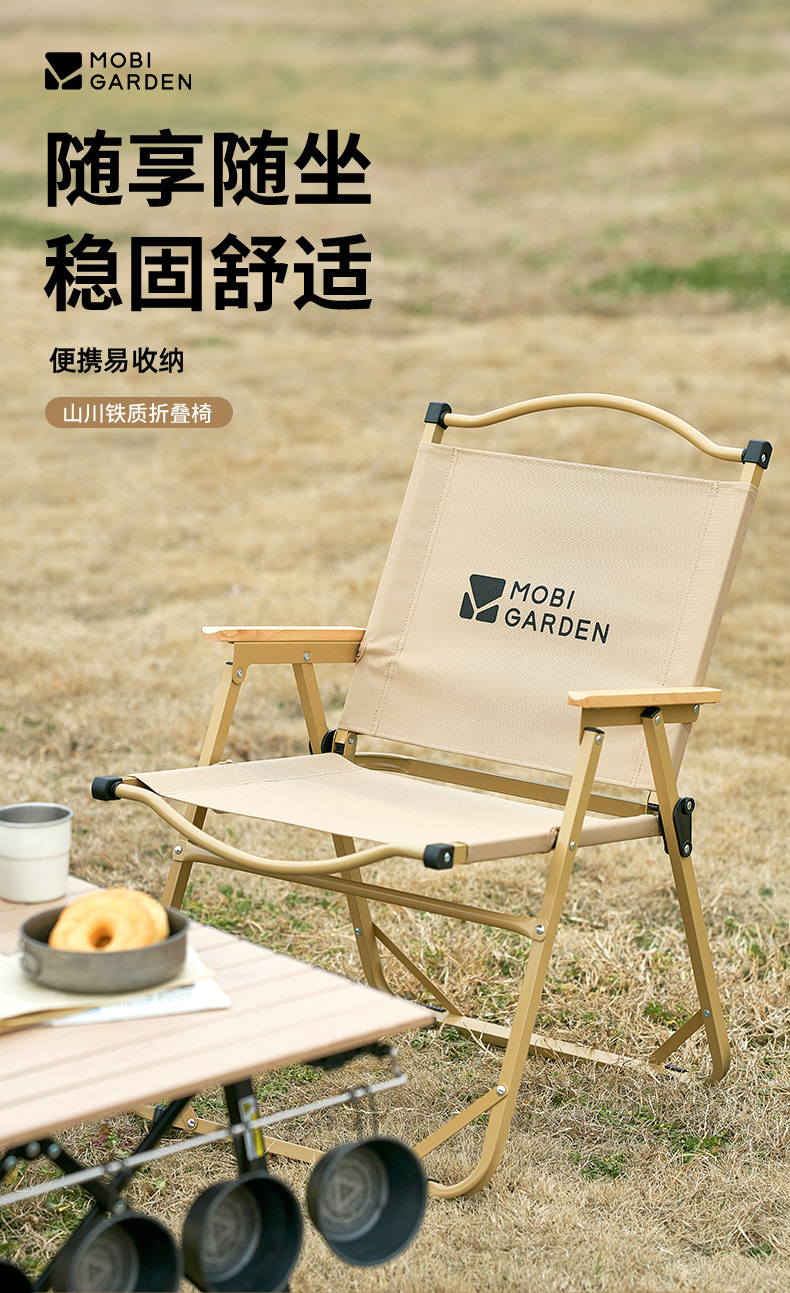详情图片_01.jpg