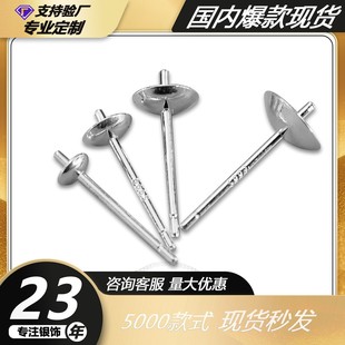 ���y999 �����Ůͨ�w���y�ɴ�������A������С�����s�OӋ���