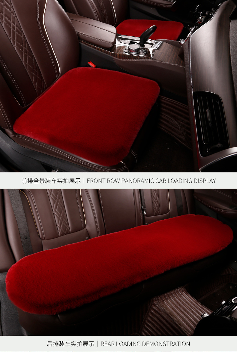 Car Seat Cushion Winter Plush Single Seat Three-Piece Set Imitation Rabbit Plush Warm Short Hair Universal Single Piece Thickened Car Seat Cushion