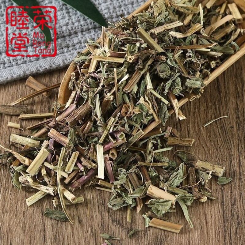 Wholesale Dried Mint Leaves, Various Specifications, Chinese Medicinal Materials, Raw Materials, Origin, Supply, Whole Plant, Whole Stem with Leaves, Mint