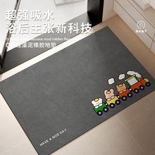 �l���g�؉|ԡ�ҷ�������ˮ�����T���_�|��ˮϴ���g�lԡ��̺������