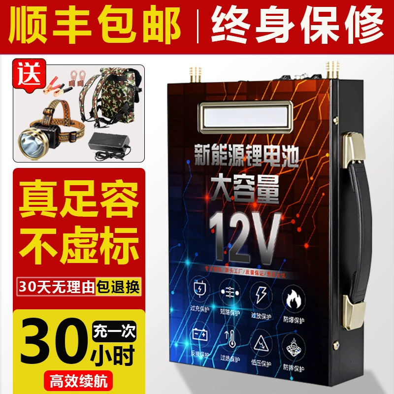 Литиевая батарея 12 В большой емкости, высокая мощность, 100 ампер, сверхлегкая уличная тринадцатая литий-железо-фосфатная батарея с тяговым двигателем