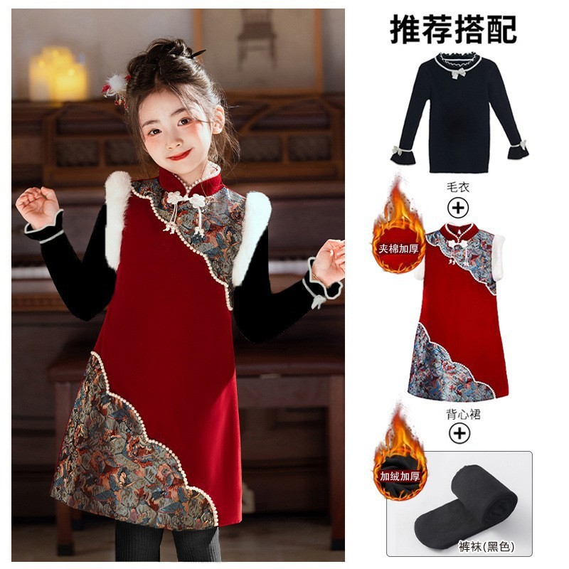 女の子のチャイナドレス冬のお祝い赤い中国風スーツ新しい中国風のボタンベスト唐スーツ新年服|undefined