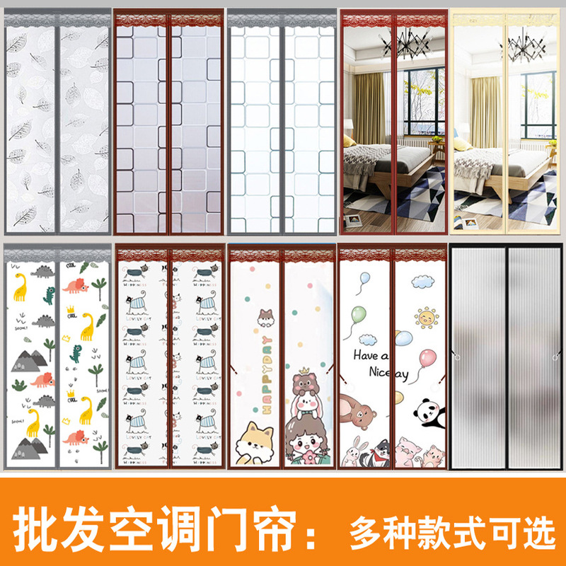 Wholesale Thermal Insulation and Warm Air-Conditioning Door Curtains Lock in Heat and Block Cold Air from Entering Wind-Blocking Partition Curtains with Magnetic Suction Without Drilling Holes Wholesale Thermal Insulation and Warm Air-Conditioning Door Curtains Lock in Heat and Block Cold Air from Entering Wind-Blocking Partition Curtains with Magnetic Suction Without Drilling Holes