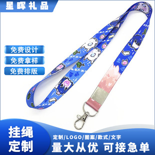 �a�I�����N�����A��ͨlogo�����ے��K �zӡ�Ứ�֙C�C�����ג쎧