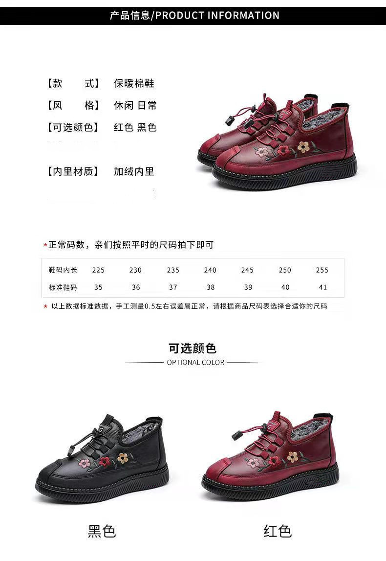 微信图片_20211013133354