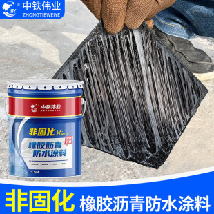 �ǹ̻����z�r���ˮ�T�� ��ʽ��ˮ���� ����a©SBS�����