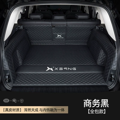 Xiaopeng X9 G6 G9 P7i P7 P5 G3iG3 accessories 24 fully enclosed tailbox mat trunk mat (Trunk Mat) - business-black-leather-all-inclusive-xiaopeng-special-material-fit-no-smell-other