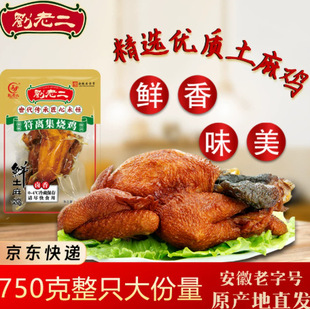 ���x�����u���϶��r�����u��ֻ�uζ���u��ʳ���u���l��������