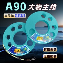 A90��������������������������Ǧ�����������ڿӱ����������