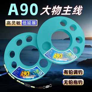 A90�����������~�����p������o�U���M�{ើ��M�ڿӘ������~���~