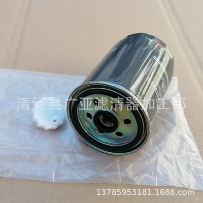 Applicable to 12-14 Diesel filter