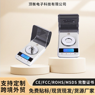 Jewelry Electronic Scale 0.01g 0.1g Balance Precision Carat Diamond Gem Gold Scale Medicine Powder Platform Scale High Precision