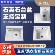 �̨ϴ����ʯӢʯһ�w���͸ߵ���ϴ�³�ϴ������ˮ��ϴ�²��н�