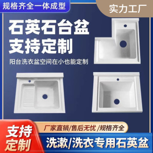 �̨ϴ����ʯӢʯһ�w���͸ߵ���ϴ�³�ϴ������ˮ��ϴ�²��н�