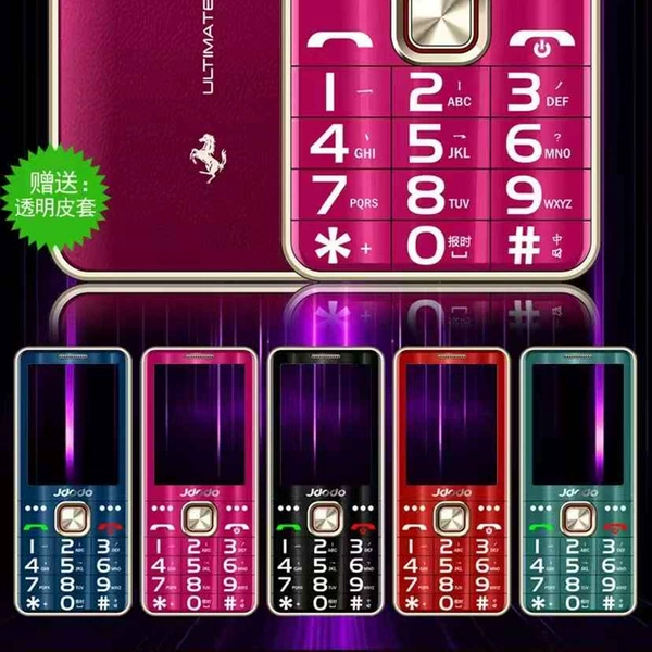 Judoudou J3 Full Netcom 4G Elderly Phone