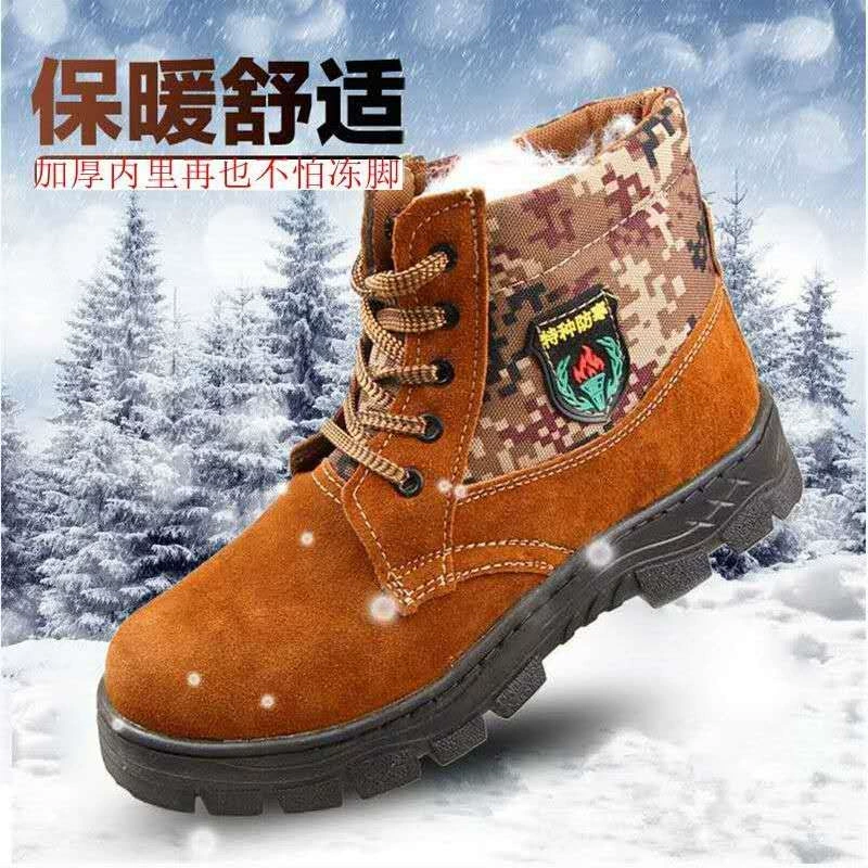 Прямая поставка с фабрики, Зимняя шерстяная кожаная обувь для охраны труда, мужские утолщенные Холодостойкие теплые зимние сапоги, хлопчатобумажная обувь в стойле оптом
