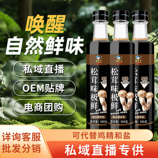 ����������ζ�O�r500g����u�͟�����ó��˼t�������������l�r��