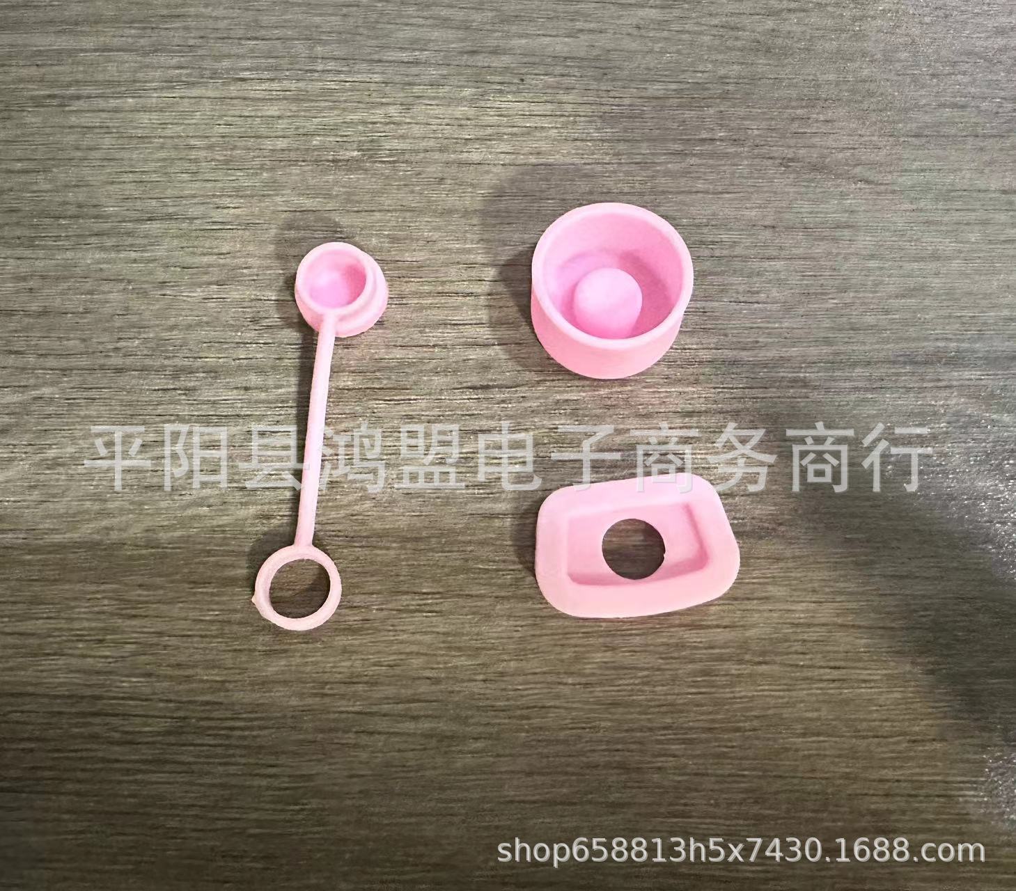 핑크 3종 세트 * 실리콘 오버플로 방지 마개