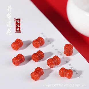 ��Ȼ����ϼt�K��ɏ��ɢ�����Ӽt�Mɫ�M�⾫����̆��w��������