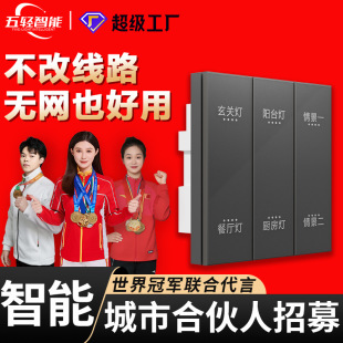 �Ⲽ�����ܠ����_�P�����͏d�o����LED�o�O�{����ȫ���龰���