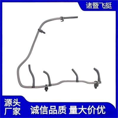 Car Model, Tubing