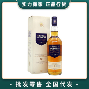 ���l �ʼ��{��12���һ��ѿ�K���m��ʿ��Royal Lochnagar������l