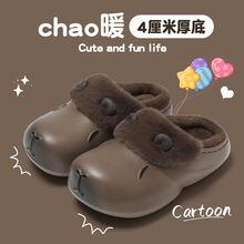 ��Ƥ��������Ь��׼ӽq��ˮŮ���2025�¿��҃��⴩�������ʿ