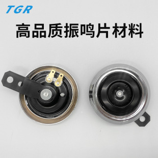 TGRĦ��܇������� ���݆܇12V48V 60v늄�܇���ȷ�ˮ�F���ȳ��