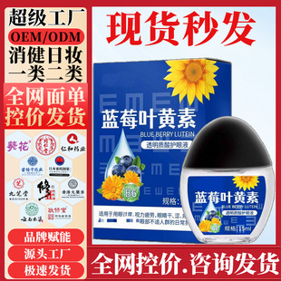 ���������{ݮ�~�S�ص���Һ�۲��o��Һ������ƣ���B�۸ɝ�ҕ��ģ��