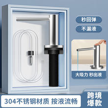 �N�����P���Һ��ϴ�˳�ϴ�섩�����������L��ˮ����ϴ������ȡ��