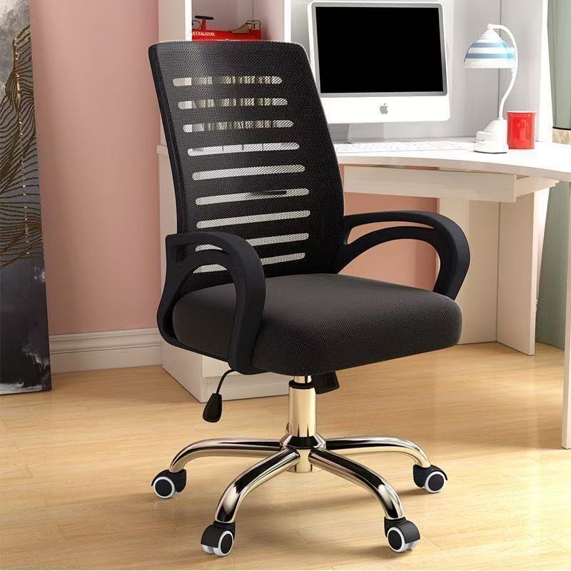 Computer chair for home use, suitable for student dormitories, rotatable ergonomic chair, office chair, reinforced and adjustable mesh fabric chair Computer chair for home use, suitable for student dormitories, rotatable ergonomic chair, office chair, reinforced and adjustable mesh fabric chair