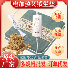 늼ӟᰬ�q���| �������Ӱ���̺ �k���Ҿ����β���󰬽q�l�����|