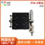 十字定制微型手动滑台