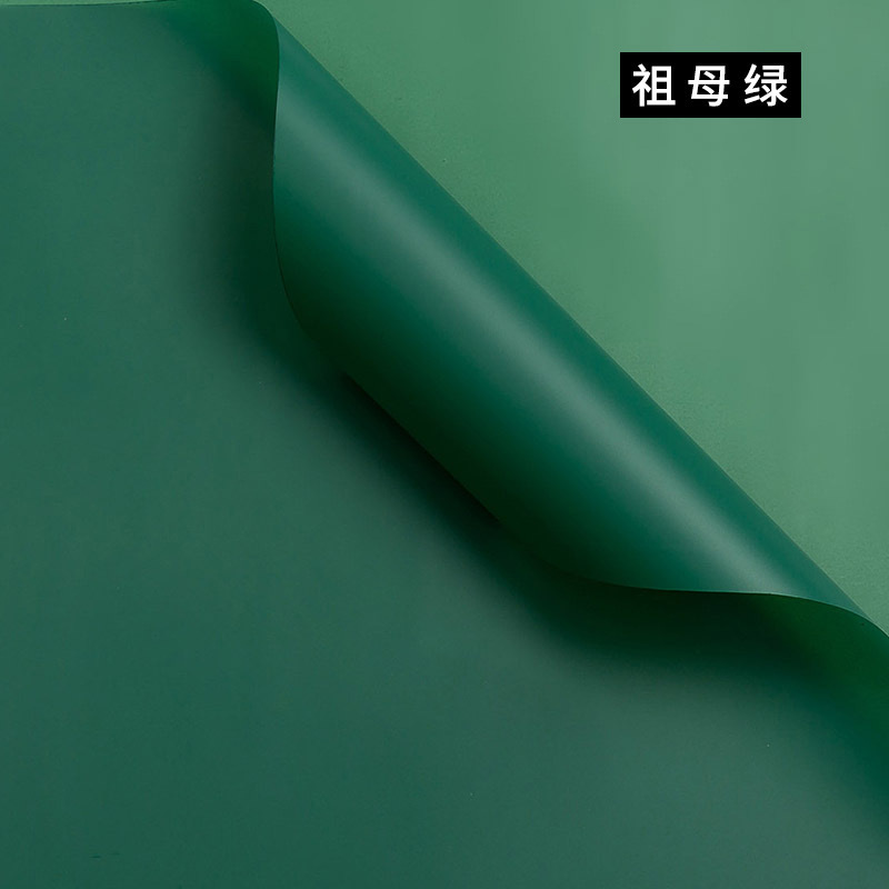 Papel liso de color sólido de estilo coreano papel de regalo de flores papel mate impermeable translúcido papel de ramo papel de embalaje floral material de papel