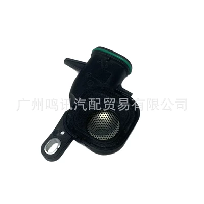 Hava qəbuledici borular X1X3X4E84F10F25F30F35 Engine Oil