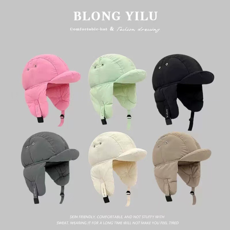 Winter New down Cotton Lei Feng Hat for Women, Outdoor Cycling Windproof Ear Protection Hat, Warm and Cold-Proof Northeast Cotton Hat for Men Winter New down Cotton Lei Feng Hat for Women, Outdoor Cycling Windproof Ear Protection Hat, Warm and Cold-Proof Northeast Cotton Hat for Men