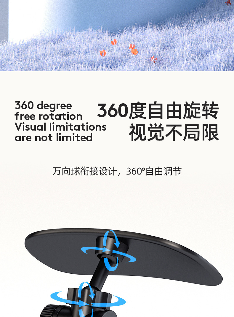 Safety car observation mirror seat rear view assist reverse baby blind zone rear view mirror observation mirror car