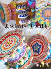 �������������}�~���ֹ�diy���l�ֹķ��z�����׃��@�H���L���T�f