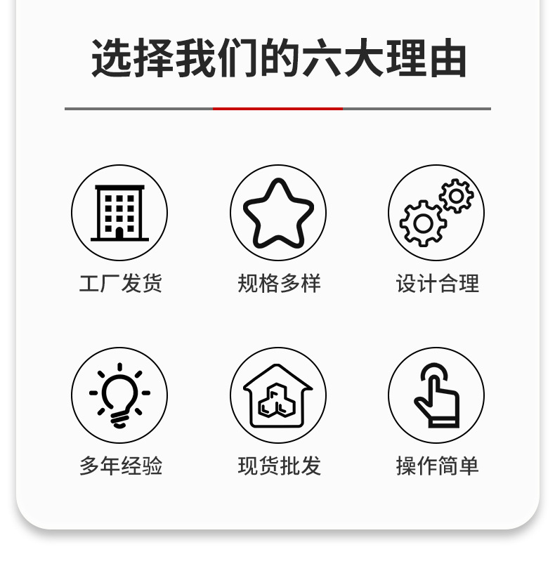 酒精体温计详情_03