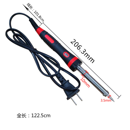 Household industrial high-power 60W external heating type electric soldering iron with indicator light repair soldering joint engraving tool painting electric