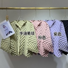 三宅手工立体褶皱外套女宽松显瘦大码女装2026年春季新款开衫上衣