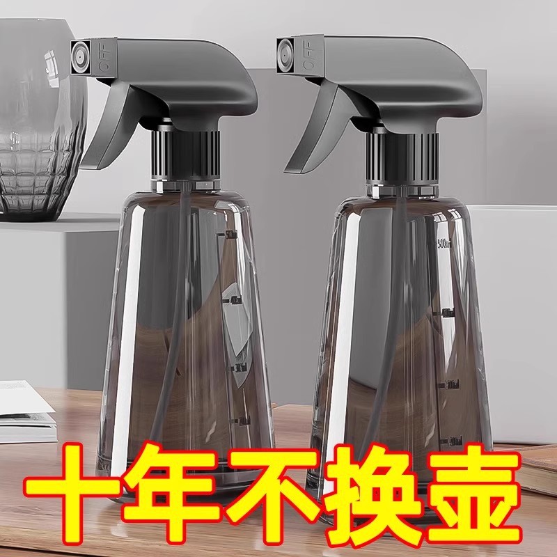 Bình xịt khử trùng, bình xịt cồn tưới hoa, bình tưới cây, bình xịt vệ sinh gia đình loại áp lực, áp suất cao.