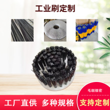 ���Iˢ���m�����zëˢ���mëˢëˢ�l�S��ֱ����NҎ���|�����C