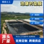 柔性防水定制塑料衬垫