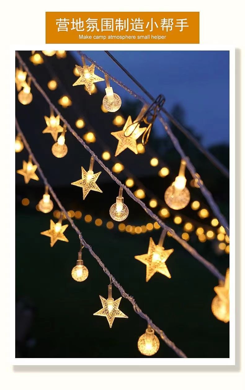 微信图片_20240201175841