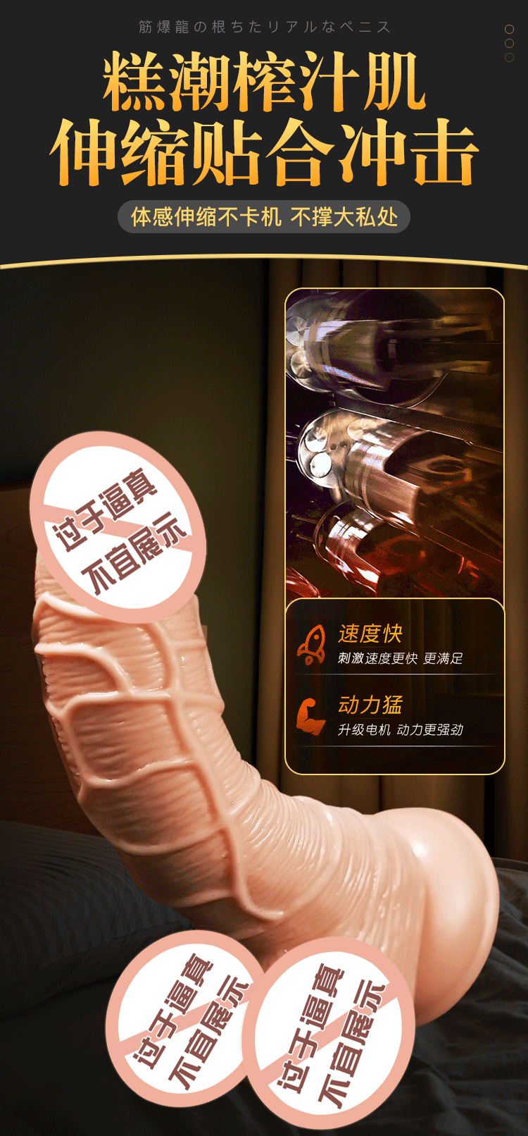 Realistic Dildo for Women, Soft TPE Flesh, Brown or Skin Tone, Adult Sex Toy — detail image 6