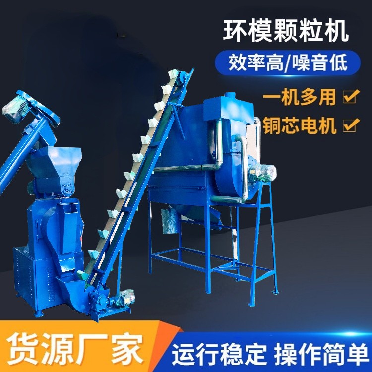 250环模蓝2.jpg