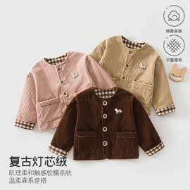 连身衣、爬服;童套装;童裤